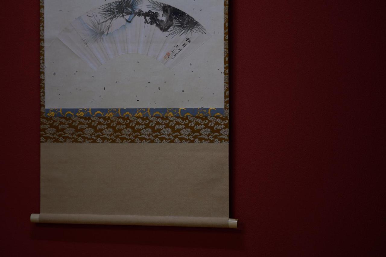 Ryokan Yamamuro Kanazawa Exterior photo