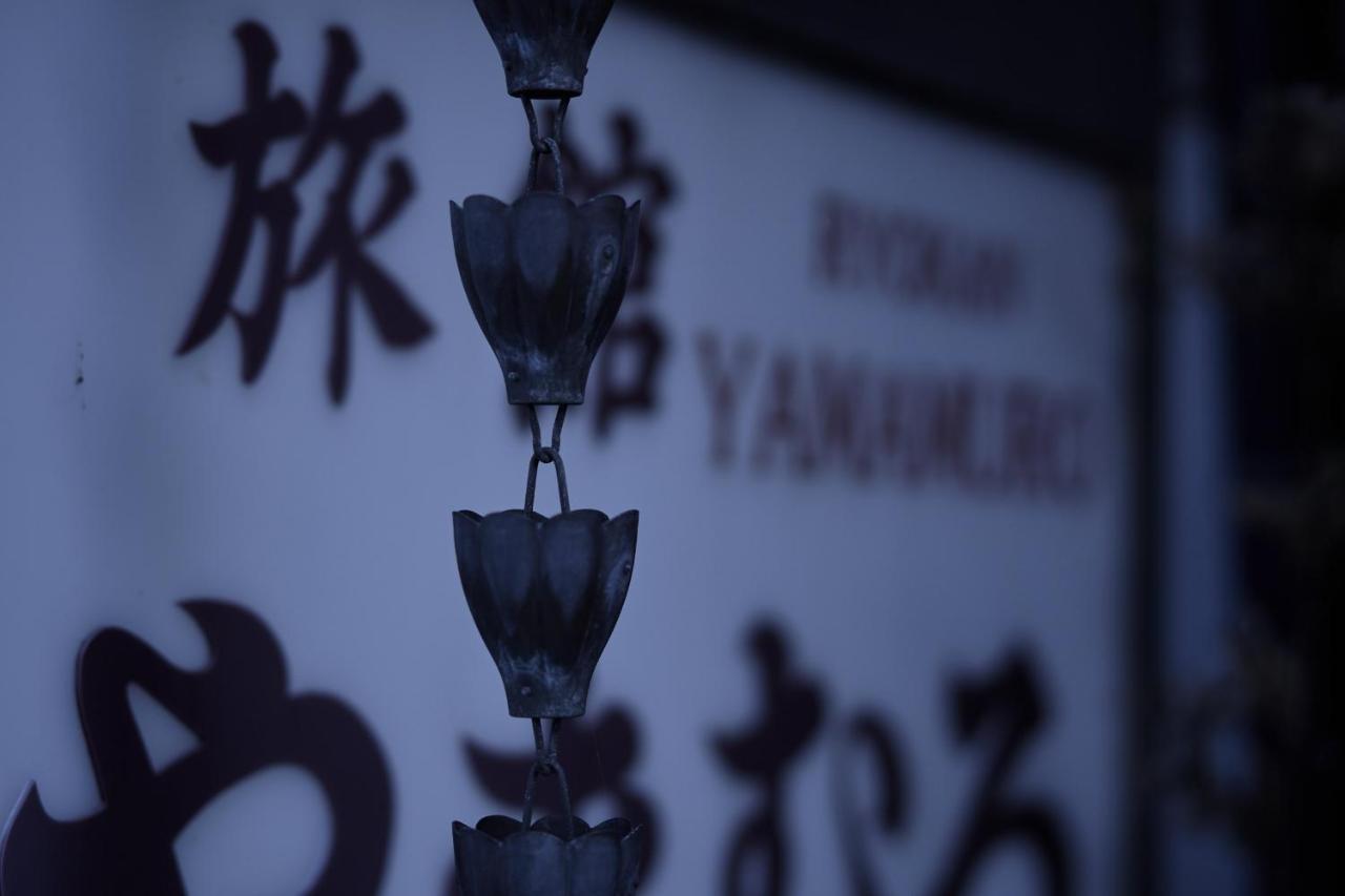 Ryokan Yamamuro Kanazawa Exterior photo